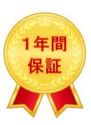 お約束２