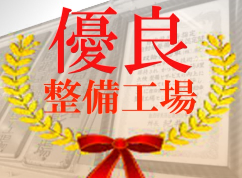 お約束１